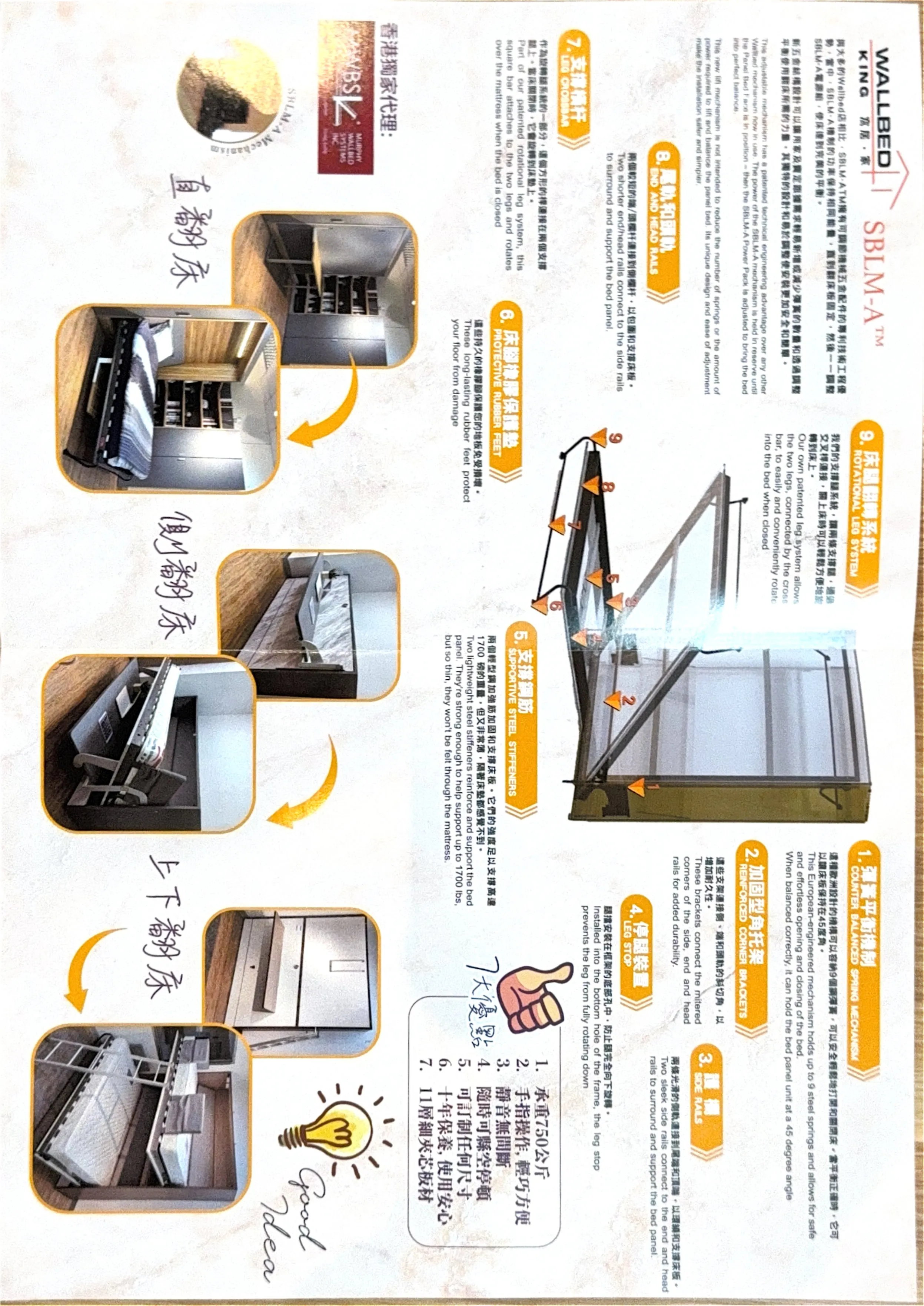 Custom furniture examples including built-in cabinetry