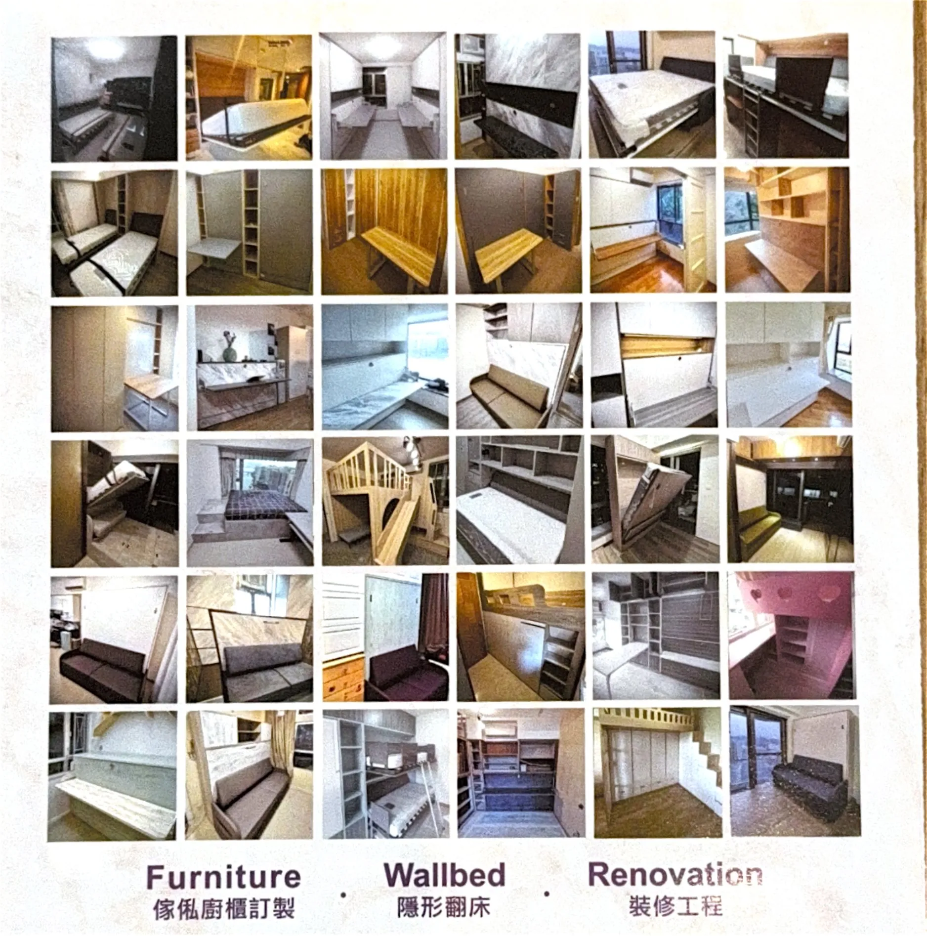 WALLBED KING 香港客戶安裝作品集 — 超過 30 個真實個案